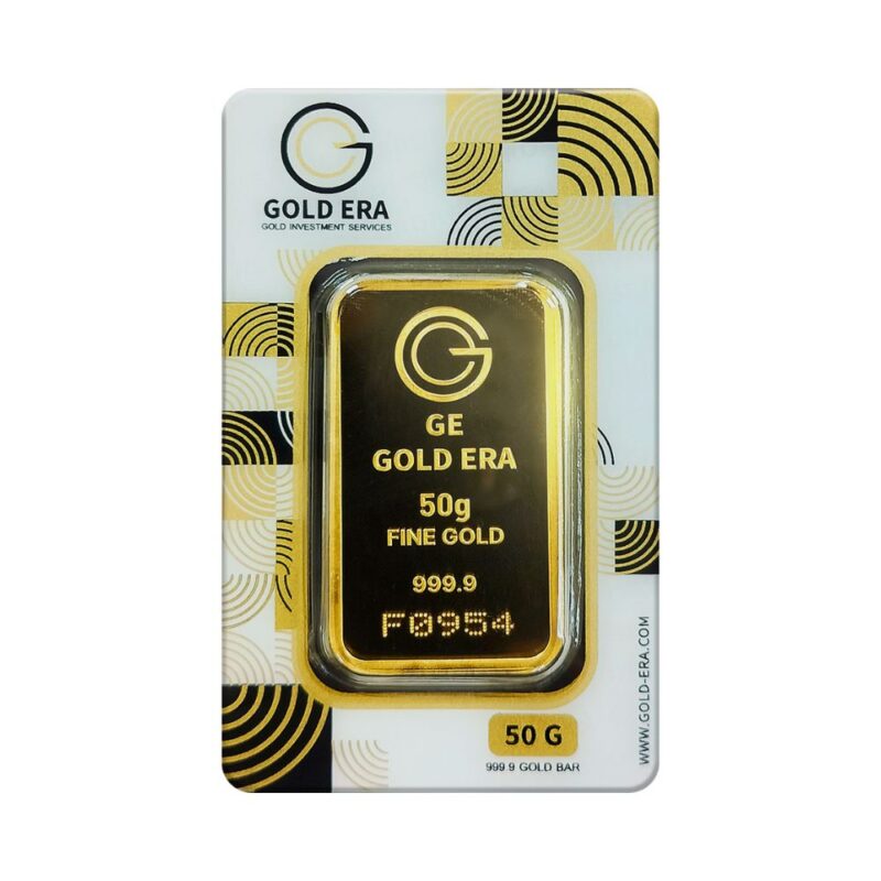 50 gm Gold Ingot.