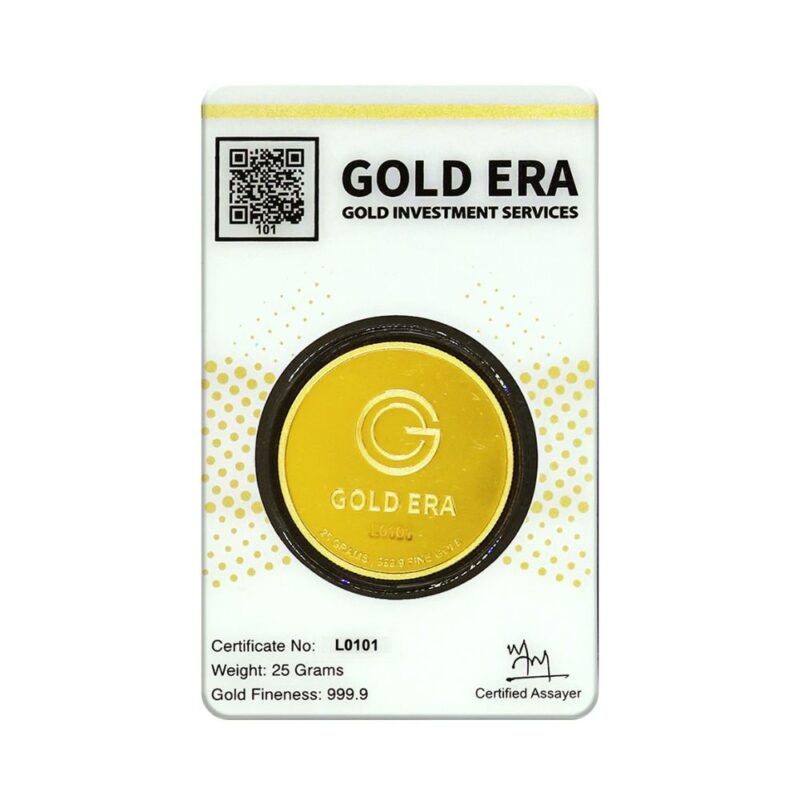 Gold Pound - 25 gm - back