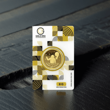 8g Gold Coin 24K – UAE in Space Design