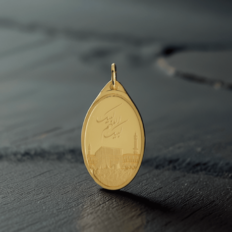 5 Grams Gold Pendant 24K – (KAABA) Design